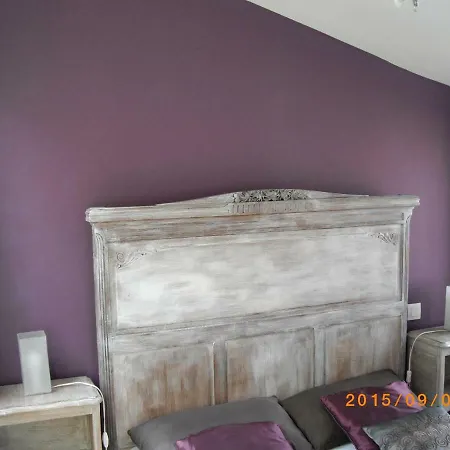 Le Logis De La Trivalle Appartement