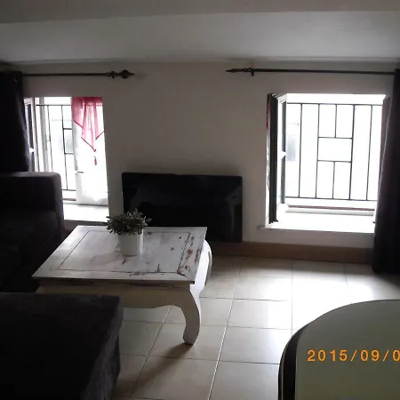 Le Logis De La Trivalle Appartement